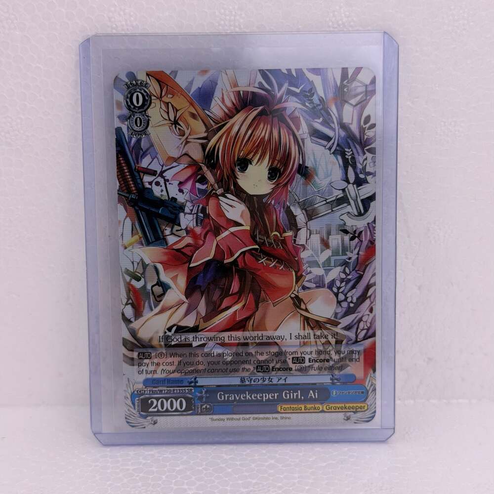 Weiss Schwarz Fujimi Fantasia Bunko Vol.2 Gravekeeper Girl, (SR) Fkn/W120-E135S